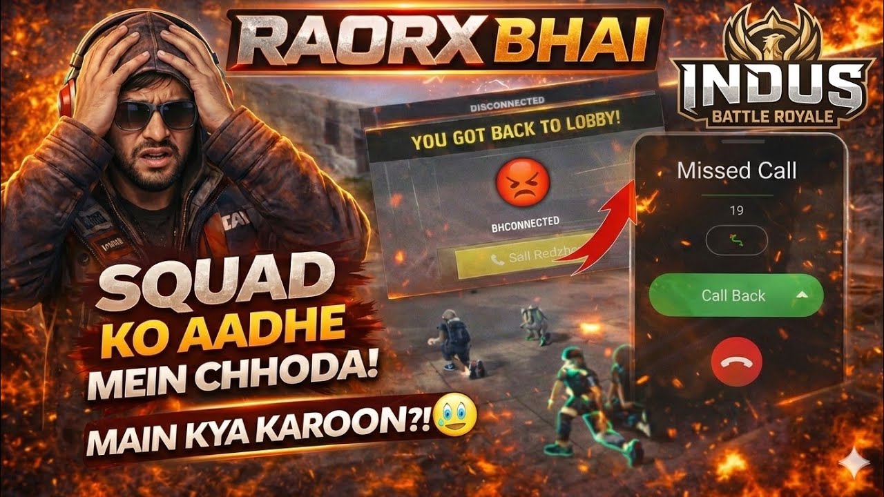 Game Ke Beech Call Aa Gaya 😡 Auto Back! | INDUS Battle Royale 