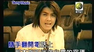 撕夜 -    阿杜    (KTV 伴唱版)