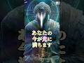 【絶対運】欲は魂の祈り、そして力