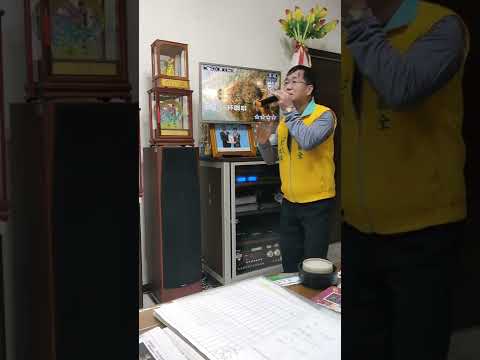 一杯咖啡(紅人榜陳太陽)
