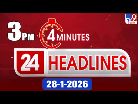 4 Minutes 24 Headlines | 3 PM | 28-1-2026 - TV9 - TV9