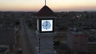 Bajarê Kobanî Qada Demjimêrê