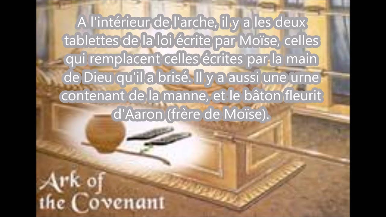 saint saint saint est le Seigneur