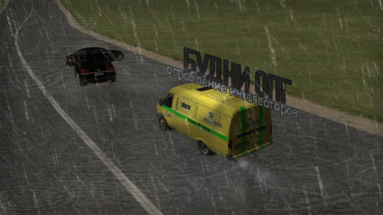 Greentech roleplay машины
