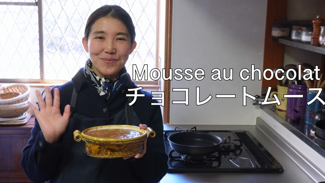 チョコレートムース