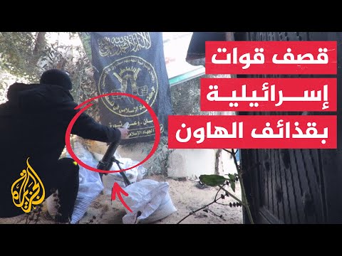 سرايا القدس: قصف تجمعات عسكرية إسرائيلية شرق خان يونس