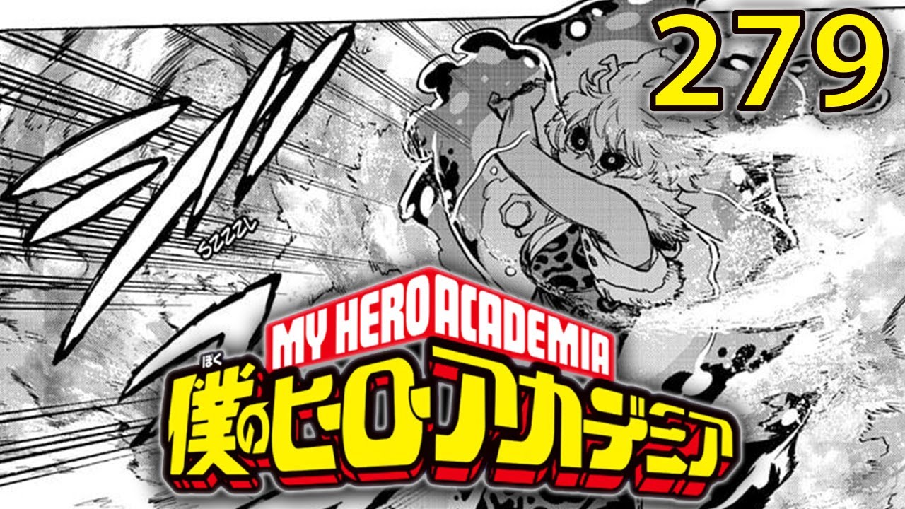 My Hero Academia | Boku no Hero Academia Chapter 279 Review