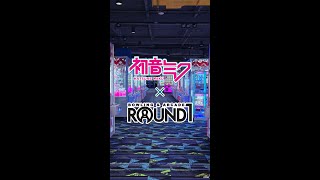 More Hatsune Miku Now Available At Round1!
