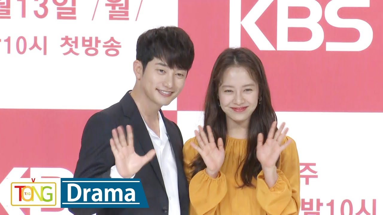 박시후·송지효 '러블리 호러블리' 제작발표회 -Photo Time- (Lovely Horribly, 이기광, 함은정, 최여진, Park Sihoo, Song Jihyo)