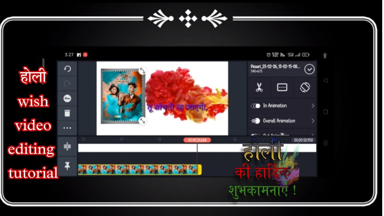 holi wishes viral instagram reels video editing।। Holi video editing tutorial।। 