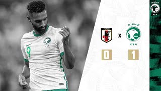 كواليس مباراة السعودية و اليابان | خطوة ثالثة ناجحة في الطريق إلى كأس العالم 💪💚