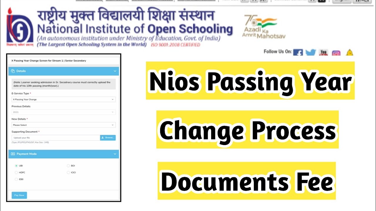 Nios Transcript Nios Passing Year Change Process Fee Documents | Task Is Helping (NIOS ...