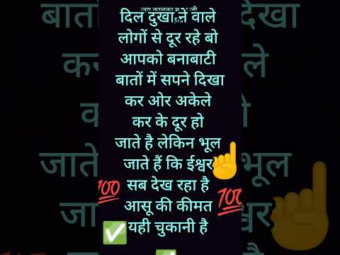 @YouTube #@cosmicyu369 # #ystudio #7042570331 #tarot #888#1176 #Jai nikita ji #