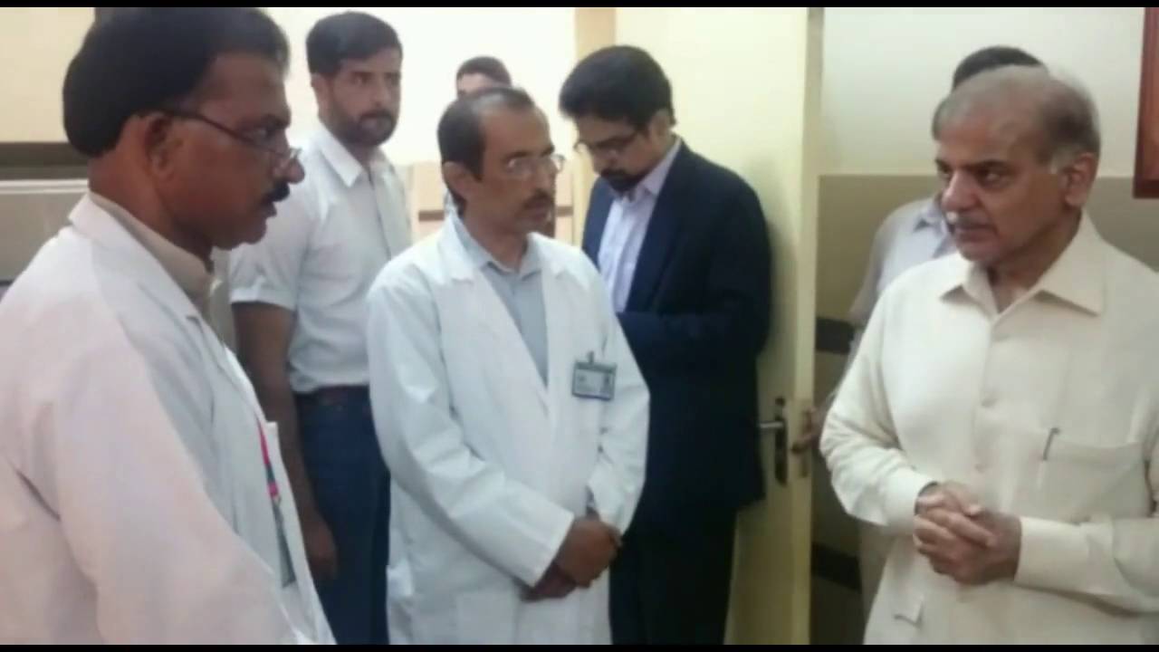 CM Punjab censure MS THQ Hospital raiwand for bad perfomance