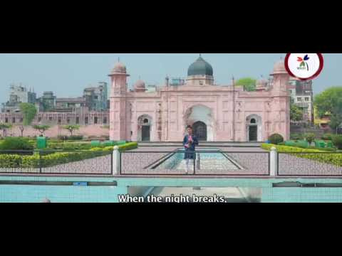 প্রার্থনা Lal Foring