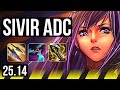 SIVIR & Lissandra vs VAYNE & Alistar (ADC) | 11/2/10, Legendary | KR Challenger | 25.14