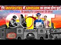 @CUETHindiMediumVidyakul Top Universities में Admission का सपना होगा पूरा Vidyakul के साथ | #VidyakulWithCUET