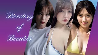 【巨乳 グラビア】広瀬すず 原つむぎ 奥山かずさ【水着 おっぱい】