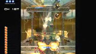 Ikaruga 斑鳩 - Normal - 220 Chain - Chapter 4 - Simpler Strategy