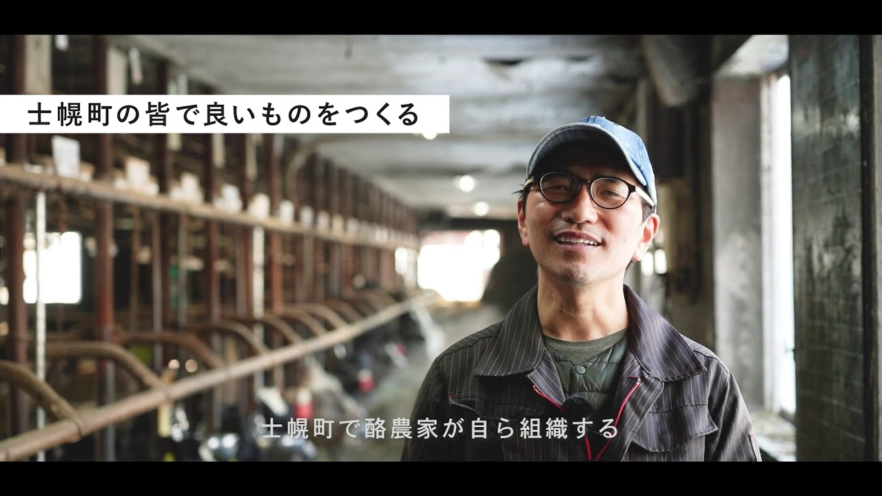 Y08 よつ葉 チーズとバターの詰合せa お歳暮 のし対応可 北海道士幌町 ふるさと納税 ふるさとチョイス