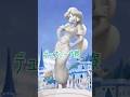 【ツイステ】デュナミーナ寮紹介（アラジン）#ツイステ #ツイステッドワンダーランド #デュナミーナ寮