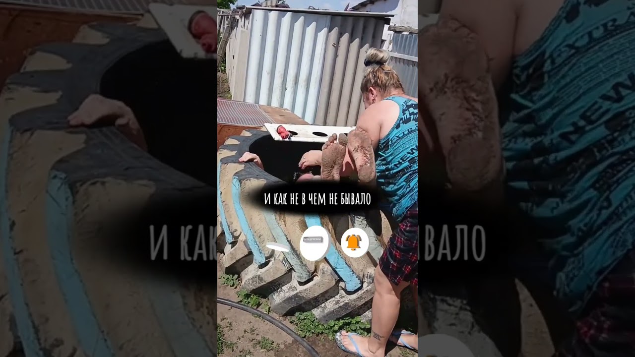 Игорь Цыба Ицык Цыпер  