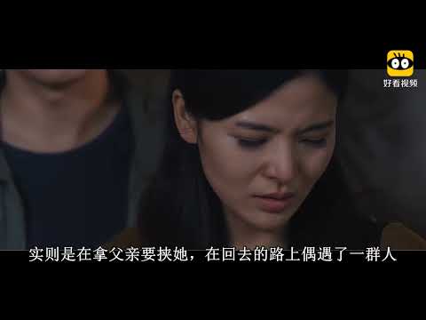 几分钟看完小成本犯罪电影《监禁风暴》