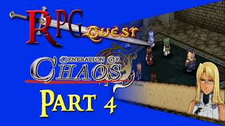 RPG Quest #527: Generation of Chaos (PSP) Part 4
RPG Quest is my attempt to beat every English RPG released on consoles.
Playlist of all parts: https://www.youtube.com/playlist?list=PLDCVhrtmRYsM
Game #527 is Generation of Chaos on PSP, a Strategy RPG.
A Grand Strategy RPG game, Generation of Chaos has you choose from 2 starting factions: The Kingdom of Zodia or the Dravanian Empire. The Empire was chosen for this playthrough.
Gena, a young commander of the 8th unit of the Dravanian Empire is tasked with taking out a neighboring kingdom to expand the Empire. However, behind the scenes it appears the higher ups are trying to awaken a Dragon, which only stirs when its surrounded by hatred...
▶ Twitch: https://www.twitch.tv/landail RPG Quest #527: Generation of Chaos (PSP) Part 4