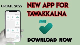 NEW TAWAKKALNA APP / TAWAKKALNA SERVICE APP / NEW UPDATE 2022 / HOW INSTALL TAWAKKALNA SERVICE APP screenshot 5