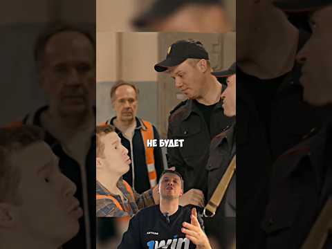У Терентьевых отжали квартиру 🤣 #дуэт #papich #юмор #папич #сериал #комедия #фильм #кино #топ
