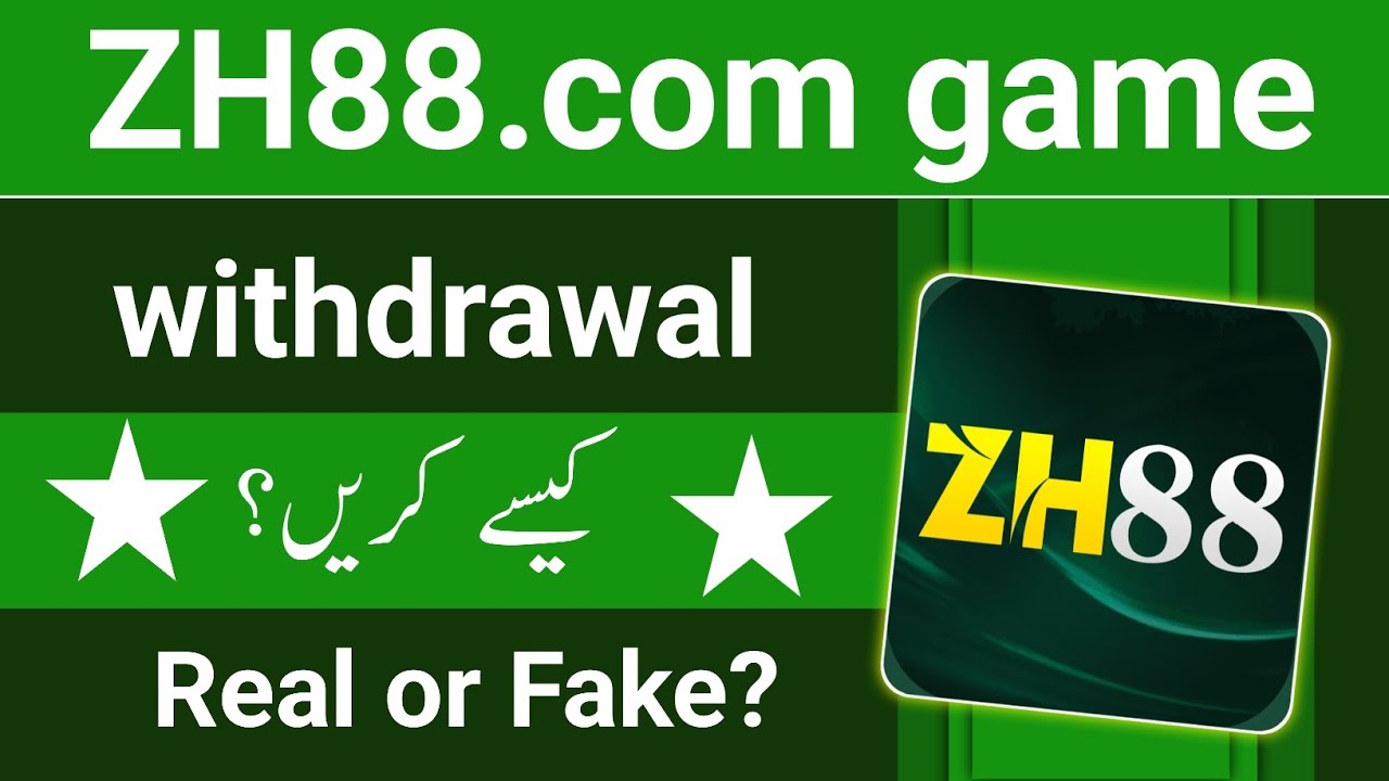 Zh88.com withdrawal | Zh88.com Real or Fake | Zh88.com withdrawal problems | Zh88.Game full Review