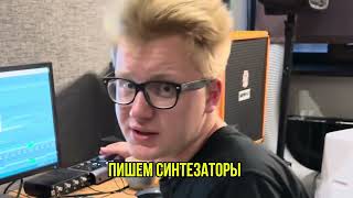Shit Happens Sound - создание,запись,аранжировка,сведение и мастеринг песен на заказ!