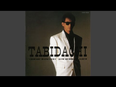 長い夜 - YouTube