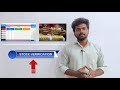 Stock Verification Process | Jewellery Software | Ekoders #business #gst #software #jewellery