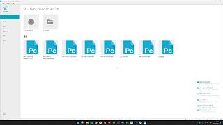 Celebrity 11# PC-DMIS Tutorial - change language Profile