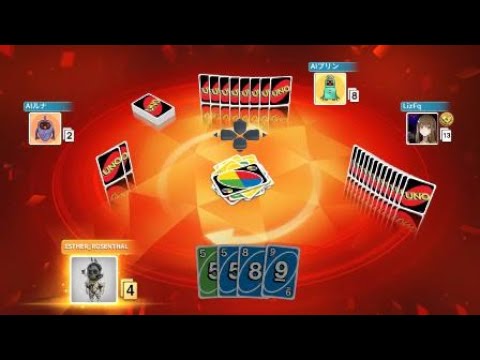 12枚引かされるゆうさく UNO