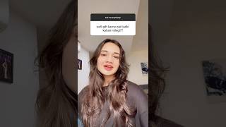 ps5 gift karne wali ladki? 🤔 | sharon verma