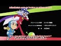Ending 2 Kaitou Joker Season 1 Lyrics English Sub Español
