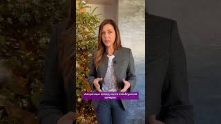 #σπίτιμου2 #σπίτιμου #δάνειο #κοινωνικήσυνοχή #οικογένεια #Ελλάδα #firsthouse #youth #life