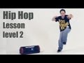 Уроки хип-хопа: прокачиваем бедра! Обучающее видео hip hop