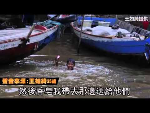 18攝影師出團柬埔寨 當聖誕公公發物資--蘋果日報 20150104