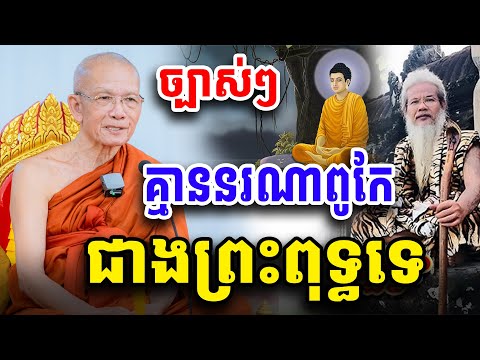 Ukraina porno olish Seks qizlar pussies