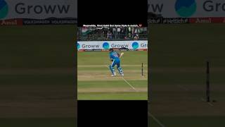 19 Nov 2023 Odi WC Final 💔 #cricket #viral #cricketlover #viratkohli