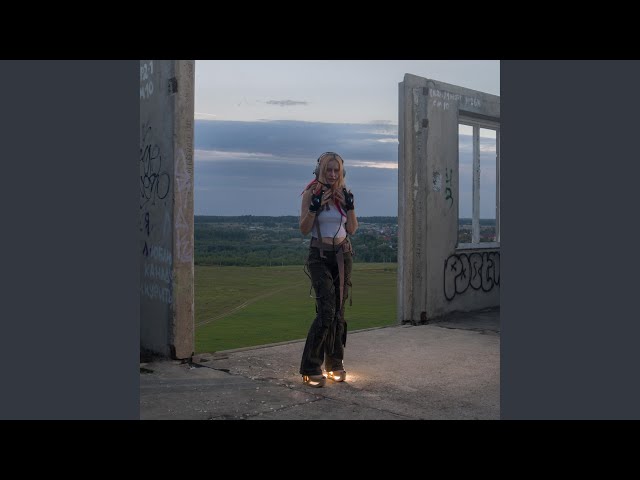 SMS (feat. Kedr Livanskiy)