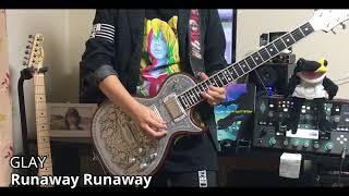 runaway runaway