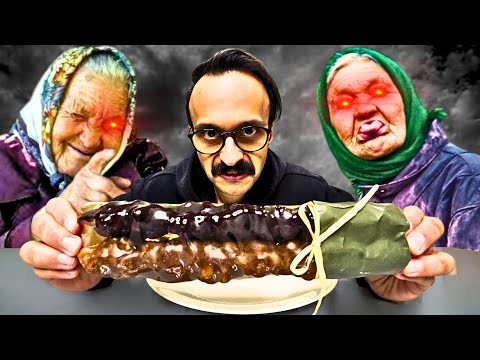أتحداك تأكل هذا الشيء