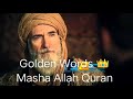 Ibnul Arabi Golden Words Masha Allah Quran Sharif Golden Words Whatsapp Status