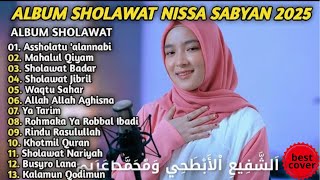LAGU SHOLAWAT TERBARU 2025 NISSA SABYAN FULL ALBUM COVER TERBAIK PENGHAPUS DOSA