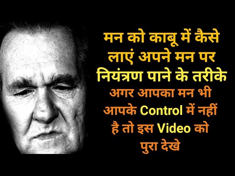 वीडियो: गर्भनिरोधक उपकरणों के कारण स्पॉटिंग को कैसे रोकें (चित्रों के साथ)