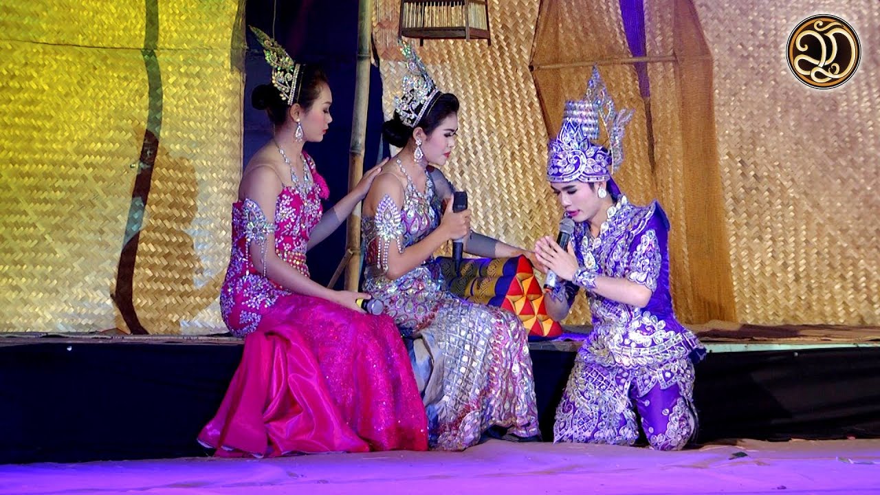 หมอลำเพลิน 